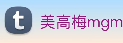 美高梅mgm Logo